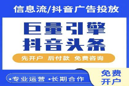 快手信息流广告在移动端的表现及成功实例