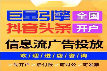 SEM竞价培训：实战案例实战演练